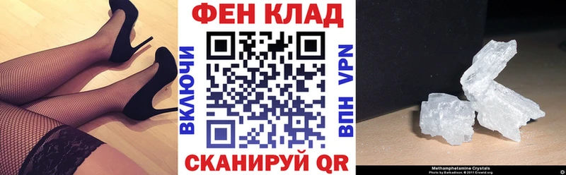 АМФ 98%  Берёзовка 