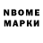 Метадон VHQ sgskz