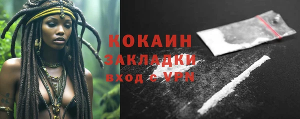 крисы Абинск