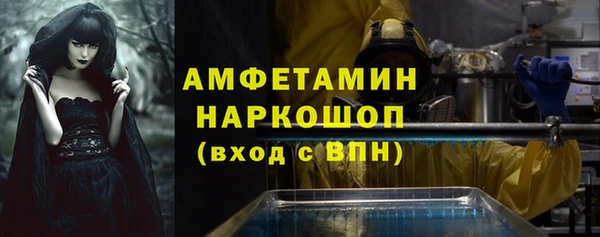 крисы Абинск
