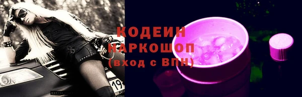 крисы Абинск