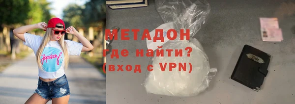 крисы Абинск