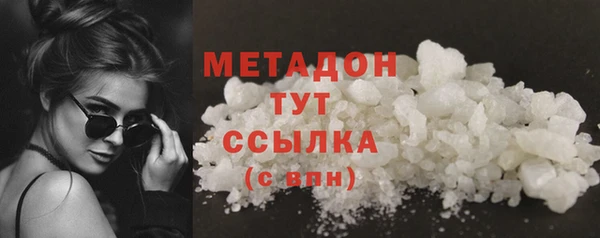 крисы Абинск