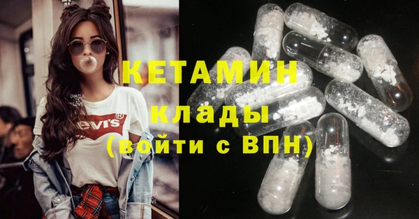 jwh Абаза