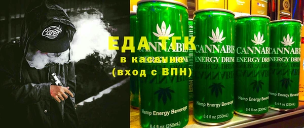 крисы Абинск