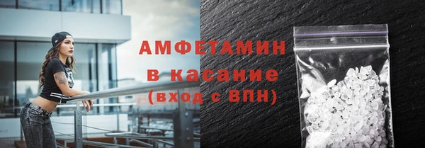 jwh Абаза