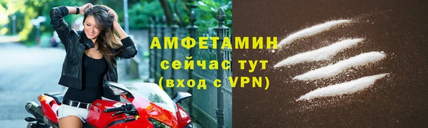 jwh Абаза