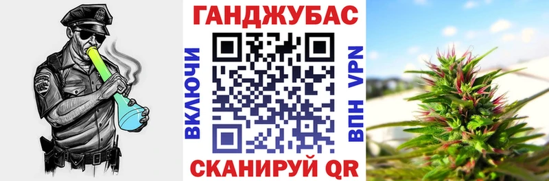 Шишки марихуана семена  Берёзовка 
